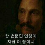 <b>국적</b>도 어느정도의 운이필요한거같음