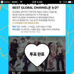 [방탄소년단] 시간 얼마 없어