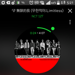 [NCT] 민형이 고등<b>래퍼</b>말이야...ㅠㅠㅠ