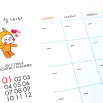 허러러러러러러어ㅓ러ㅓ러러어럴 플래너 핵<b>졸</b><b>귀</b> ㅠㅠㅠㅠㅠㅠㅠㅠㅠㅠㅠㅠㅠㅠㅠㅠㅠㅠㅠ