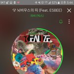 [<b>VIXX</b>] 나홀로집에 짱짱