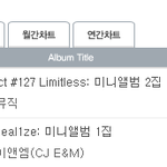 [댓글부탁해] <b>라비</b> 첫날 5000장 돌파.jpg