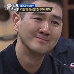 [팬픽] ㅅㄷ)큰 스포) 나 퍤픡 찌통남들 쭉 나열해봤는데