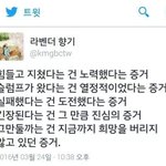 [조언부탁해] 세상에 <b>영원</b>한 친구라는게 있을까?