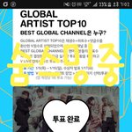 [방탄소년단] 이삐들 <b>퓨</b>1즈 공지이삔데 글추가했어 봐줘
