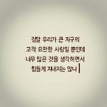 [조언부탁해] 힘들다. .