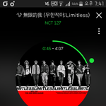 [NCT] 드디어 반응오나보다
