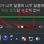 [방탄소년단] 아닠ㅋㅋ현수막 뽑힌거
