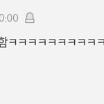 18세 고딩 상<b>간녀</b> 남편