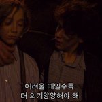 [댓글부탁해] 너네는 성격 <b>장단점</b> 뭐야?