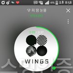 [방탄소년단] 퓸 팬싸 확률<b>어마</b>무시하겟지..