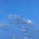 [조언부탁해] 무단 진짜 고민이다