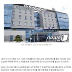 전라도는 정말 <b>부자</b>들을 혐오하나요?
