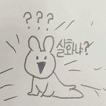 [댓글부탁해] 블러셔 안하는애들아 꼭해