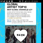 [방탄소년단] 태앱도 <b>격차</b> 조금밖에안나..
