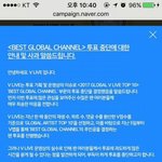 [EXO] ㄴㄴ <b>시상</b>은 한대잖아