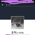 페북 <b>준혁</b> 이사람 판꺼 조카퍼감