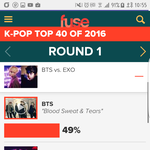 [방탄소년단] <b>퓨</b>1즈 공지이삐야 들어와줘