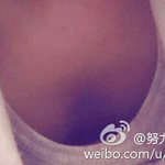 [EXO] 가슴골.<b>jpg</b>