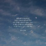 얘드라 서울대 가려면 어떻게해야돼 ...