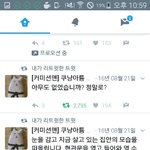 [댓글부탁해] 집에 귀신 있는지 테스트한 후기^^