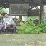 [육성재<b>조이</b>] 소나기