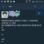 [EXO] 와ㅋㅋㅋㅋㅋㅋ나 <b>개충</b>격ㅋㅋㅋㅋㅋㅋㅋㅋ