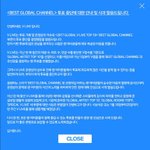 [인피니트] 브이앱투표 취소됐대