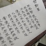 [방탄소년단] 꽃랑에서 태태랑 <b>이름뜻</b>이