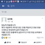 건호 <b>비활</b>품