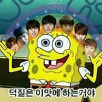[인피니트] 아 이제 현기증난다