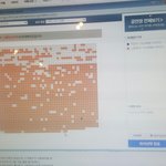 [EXO] 갤러리 정리하다가