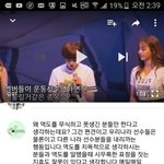 [EXO] 야 니들도 ㄹㅇ이댓처럼생각하냐