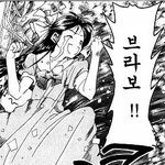 하 ㅅㅂ 짝남이 자기 셀카 보냄ㅜㅜ