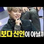 [EXO] 니네가 아직도 <b>신인</b>인줄 아니...?