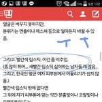 맥 립스틱 코랄핑크계열 추천좀<b>해쥬</b>라