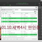 [VIXX] 그래도 힘 난다...ㅎ