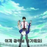 오 고객 센터 언니 말투 엄청 조곤 조곤함;