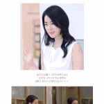 [핵존예] <b>실물파</b> 연옌