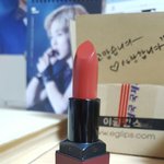 [EXO] ㅅ뷰ㅠㅠㅠㅠㅠㅠㅠ립스틱와쪄