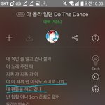 [VIXX] 별빛들아 궁금한거있오ㅠㅠ
