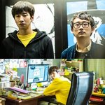 이제는 조석이 더 익숙해진 아시아 프린스 이광수!