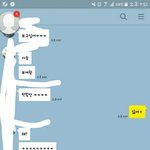 [개깊은빡<b>침</b>] 어떤<b>미</b>X놈이 가슴보여달래요.