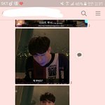 [EXO] ㅆㅂ 뭐라고 답장할까 제발 <b>조언</b>좀