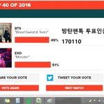 [방탄소년단] 스밍에 문제있어 이삐들아 좀 도와줘~