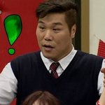<b>서장훈</b> 해그리드 동생 닮지 않았냐