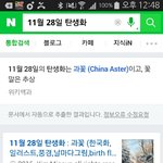 [EXO] 전혀<b>추상</b>적이지 않은데