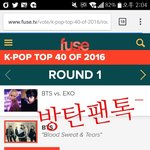 [방탄소년단] 글이 왤케 안올라온다냐...