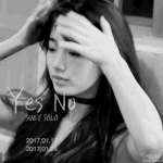 수지 첫 솔로 앨범 <b>티저</b> 떴다!