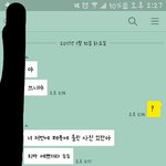 얘들아 웬만하면 우리 판녀들한테